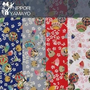 <img class='new_mark_img1' src='https://img.shop-pro.jp/img/new/icons15.gif' style='border:none;display:inline;margin:0px;padding:0px;width:auto;' />Ĵ󥰥ץ2126W<br>#12 ǤҤȺ϶ҡ110cm