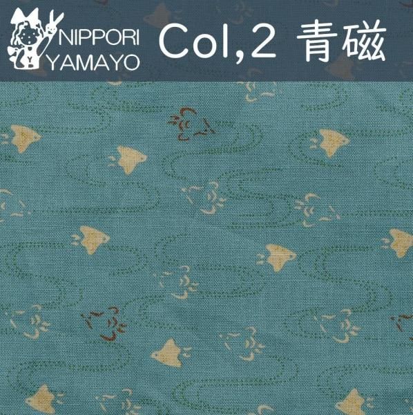 ちりりん様用•*¨*•.¸♬︎ 念願のACID ANDROID またまた最前を獲得してしまいました