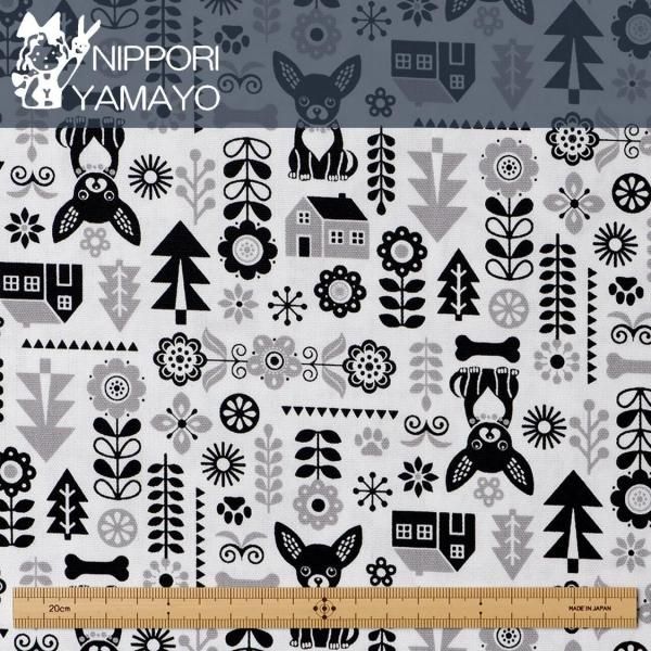 FUWARI・染布シリーズ～オックスプリント3700【#11 北欧風チワワ