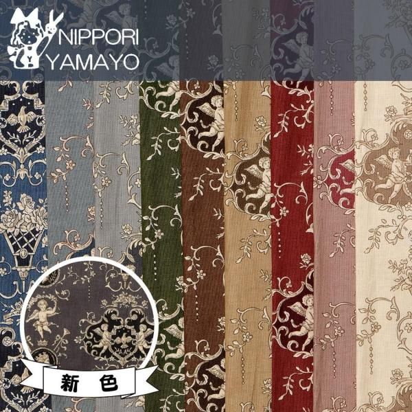 ALTO ALBERO COLLECTIONシリーズ～スケアプリントGR21500