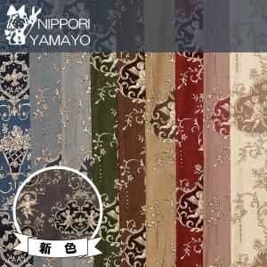 <img class='new_mark_img1' src='https://img.shop-pro.jp/img/new/icons15.gif' style='border:none;display:inline;margin:0px;padding:0px;width:auto;' />ALTO ALBERO COLLECTION꡼ץGR21500ڥȥȥ祤 󥸥 ϶ҡ110