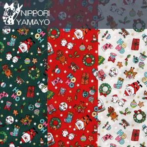<img class='new_mark_img1' src='https://img.shop-pro.jp/img/new/icons15.gif' style='border:none;display:inline;margin:0px;padding:0px;width:auto;' />HAPPY CHRISTMAS꡼ץCOCO2507#1 󥿥϶ҡ110cm