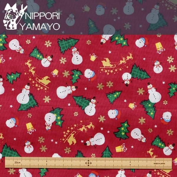 スケアプリントHSK646【クリスマス 雪だるま柄】 生地巾：110cm - 生地