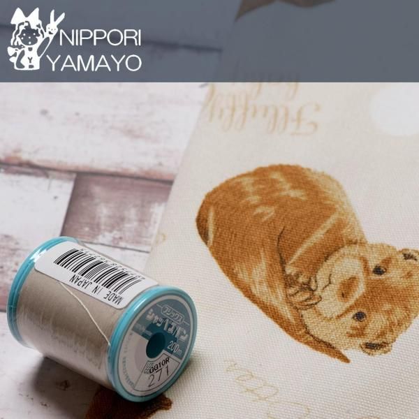 オックスプリントR9016【#1 カワウソ柄】生地巾：110cm - 生地の