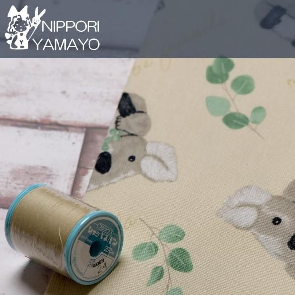 東京オリンピック2020選手村 寝具(非売品) .*・゜新品未使用.゜・*. Amazon | 木製体操吊り輪 オリンピック体操リング 調節可能 長い