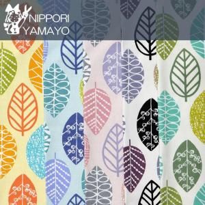 56cm】YKK コンシールファスナー ブルー系 - 生地の通販|日暮里繊維街