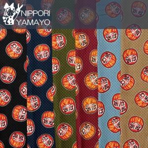 <img class='new_mark_img1' src='https://img.shop-pro.jp/img/new/icons15.gif' style='border:none;display:inline;margin:0px;padding:0px;width:auto;' />Ĵ󥰥ץ290010<br>#2 ϶ҡ110cm