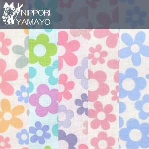 <img class='new_mark_img1' src='https://img.shop-pro.jp/img/new/icons15.gif' style='border:none;display:inline;margin:0px;padding:0px;width:auto;' />ץCOCO2505#2 ݥåץե϶ҡ110cm