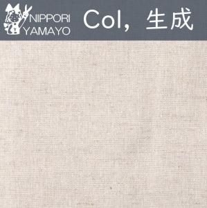 㥭Х5040̵ϡ϶ҡ112