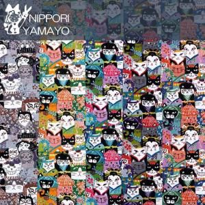 <img class='new_mark_img1' src='https://img.shop-pro.jp/img/new/icons15.gif' style='border:none;display:inline;margin:0px;padding:0px;width:auto;' />ˤ󤳤¥꡼ץCOCO2501#3 ǭ϶ҡ110cm