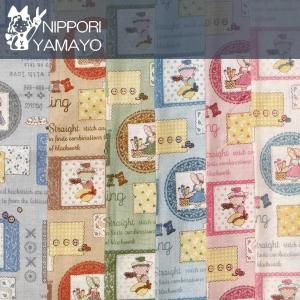 <img class='new_mark_img1' src='https://img.shop-pro.jp/img/new/icons15.gif' style='border:none;display:inline;margin:0px;padding:0px;width:auto;' />ALTO ALBERO COLLECTION꡼ץB4002ڥܥͥåȥ϶ҡ110cm