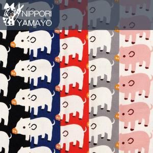 <img class='new_mark_img1' src='https://img.shop-pro.jp/img/new/icons15.gif' style='border:none;display:inline;margin:0px;padding:0px;width:auto;' />åץB850576<br>#1 ֡֡ԥå϶ҡ110cm