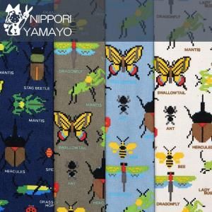 <img class='new_mark_img1' src='https://img.shop-pro.jp/img/new/icons15.gif' style='border:none;display:inline;margin:0px;padding:0px;width:auto;' />���å����ץ���HSK815<br>�ں���ԥ����륢�����������϶ҡ�110cm