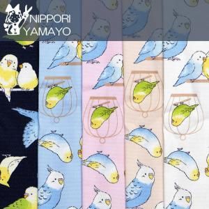 <img class='new_mark_img1' src='https://img.shop-pro.jp/img/new/icons15.gif' style='border:none;display:inline;margin:0px;padding:0px;width:auto;' />��FUWARI�����ۥ��꡼�������å����ץ���2600<br>��#4 �����������϶ҡ�110cm