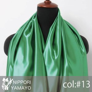 ポリエステルサテン1000【無地 col,13(緑)】生地巾：115cm