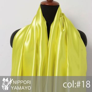 ポリエステルサテン　115ｃｍ巾　col,18(黄色)