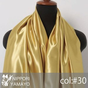 ポリエステルサテン　115ｃｍ巾　col,30(カラシ)