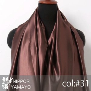 ポリエステルサテン　115ｃｍ巾　col,31(茶色)