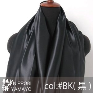 ポリエステルサテン　115ｃｍ巾　col,BK(黒)