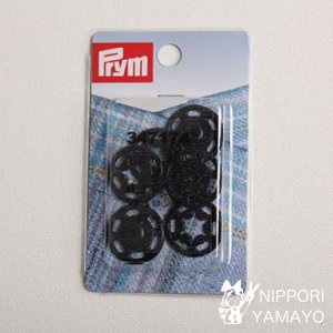 【prym】プラスナップ　21mm　黒