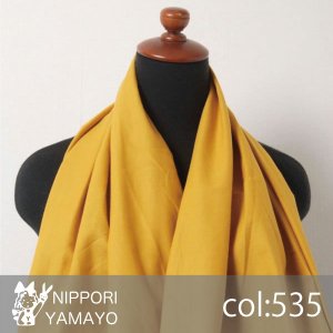 20sシーチング5088【無地　col,535】生地巾：90cm