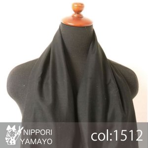 20sシーチング5088【無地　col,999】生地巾：90cm