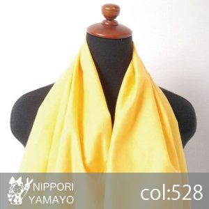 20sシーチング5088【無地　col,528】生地巾：90cm