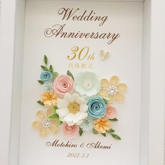 ❤️ご注文専用ページ❤️ ❤︎ペーパークイリング❤︎ welcome frame 再販】ペーパークイリング・フォトフレーム01（Welcome）プレート付