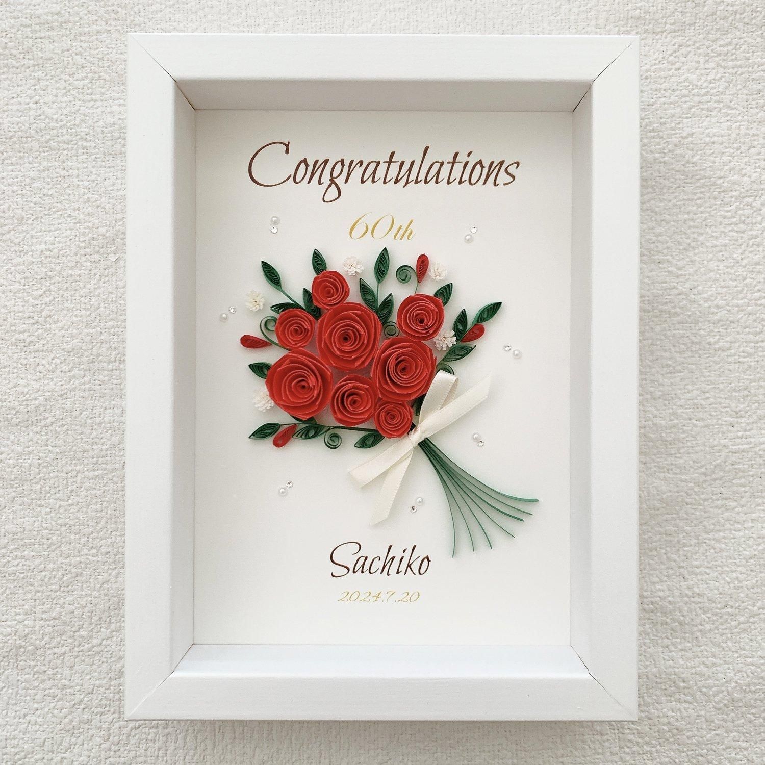 Rose Bouquet」結婚記念や長寿のお祝いに♪sizeS - ペーパー