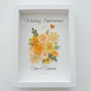 アロマストーンwelcomeボード＊ペーパークイリング ウェルカムボード - ペーパークイリング作家菊地七夢による