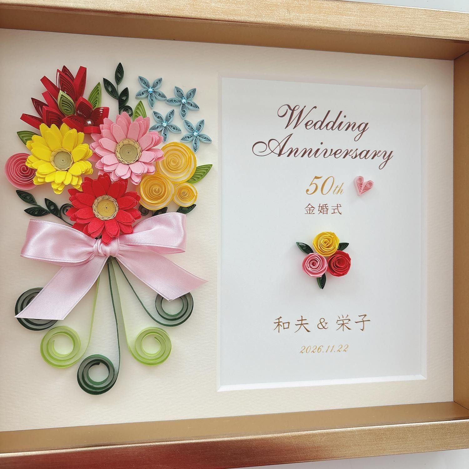 ウェルカムボード kaokao ウェルカムボード kaokao ウェルカムボード】mono（A4）／32