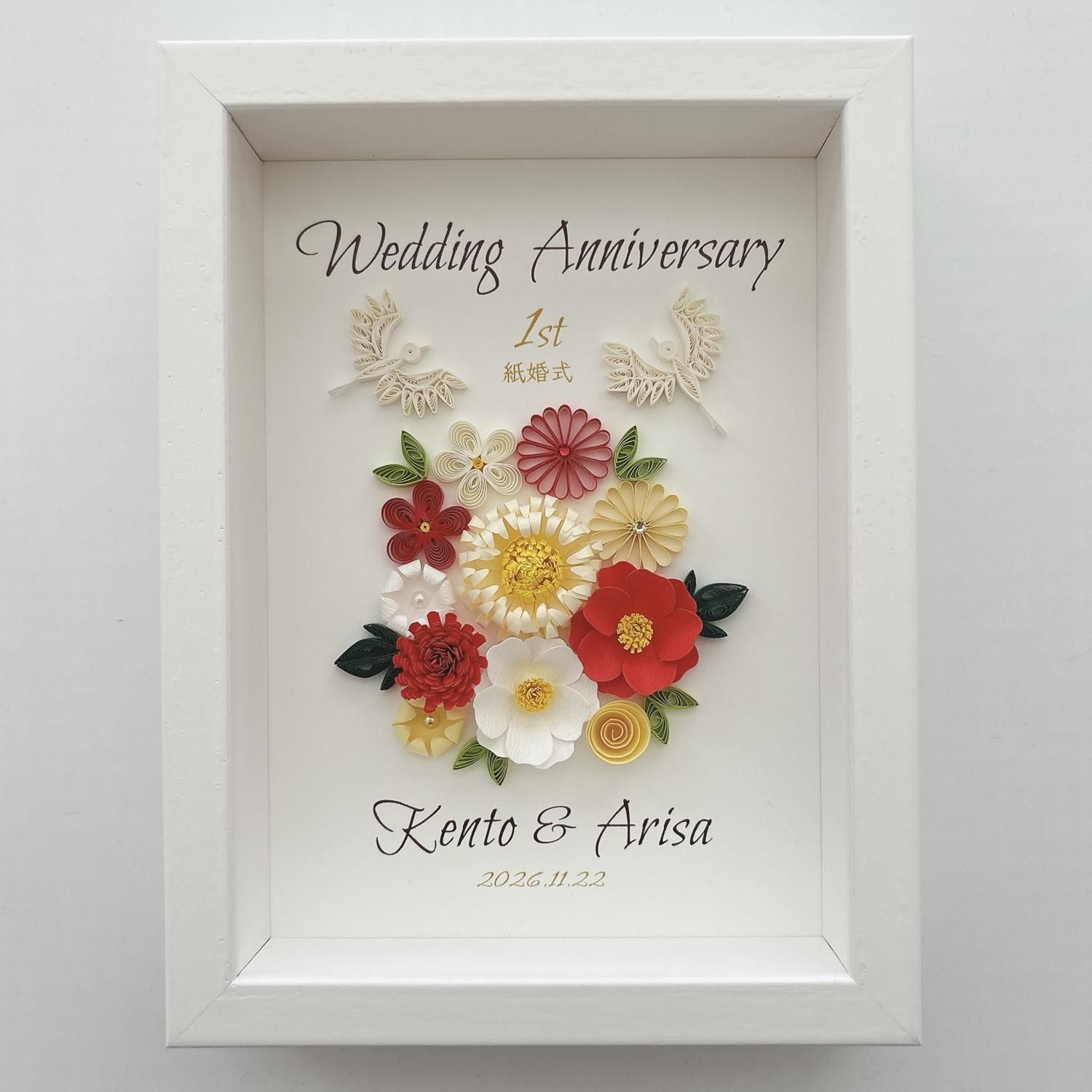 正月飾り、ウェルカムボード、還暦祝いなどの縁起が良い書道作品 正月飾り、ウェルカムボード、還暦祝いなどの縁起が良い書道作品 正月