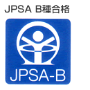 JPSA B種合格