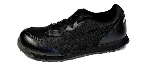 アシックス 安全靴 FCP201-9090 ブラック/ブラック レディースサイズ