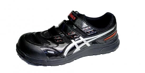Asics アシックス 安全靴 Fcp102 9093 ブラック シルバー レディース対応 安全靴専門店 アシモトヤ 足元屋 Asics アシックス 安全靴 Fcp102 9093 ブラック シルバー レディース対応 安全靴専門店 アシモトヤ 足元屋