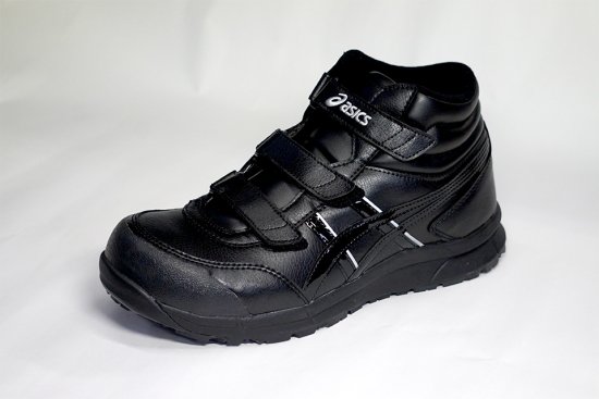 asics アシックス 安全靴 FCP302-9090 ブラック/ブラック レディース 