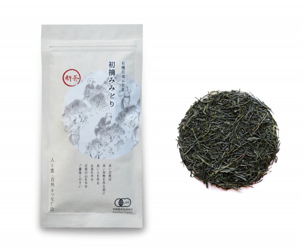 2023年産1番茶】有機浅蒸し煎茶：初摘みみどり - 人と農・自然をつなぐ