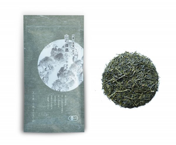 2023年産1番茶】有機煎茶：山の深蒸し茶(100g) - 人と農・自然をつなぐ