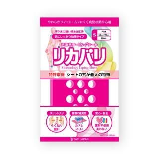 リカバリーシート 96cm x 38cm ブレイラ ハイブリッド ケアシート 【5cm厚】｜ボディドクター