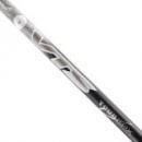 <img class='new_mark_img1' src='https://img.shop-pro.jp/img/new/icons1.gif' style='border:none;display:inline;margin:0px;padding:0px;width:auto;' />(UST)Tour SPX VTS Silver 6 Stiff Shaft w/ Nike FlexLoft Tip