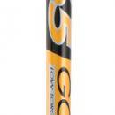 <img class='new_mark_img1' src='https://img.shop-pro.jp/img/new/icons1.gif' style='border:none;display:inline;margin:0px;padding:0px;width:auto;' />UST Mamiya 65 Gold .350 Graphite Wood Shaft( FLEX: Regular,LENGTH:N/A,COLOR:N/A,HEAD:N/A )