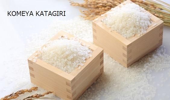 ÊÆ²°¤«¤¿¤®¤ê¡¡Ãϸµ¤ÎÇÀ²È¤µ¤ó¤ÈÄó·È¤·¥«¥é¥À¤È¿´¤Ë¤ä¤µ¤·¤¤¤ªÊƤòÈÎÇä