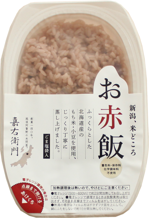 心も満足レンチンお赤飯 おうちで食べようおいしいご飯 心も満足レンチンお赤飯 おうちで食べようおいしいご飯