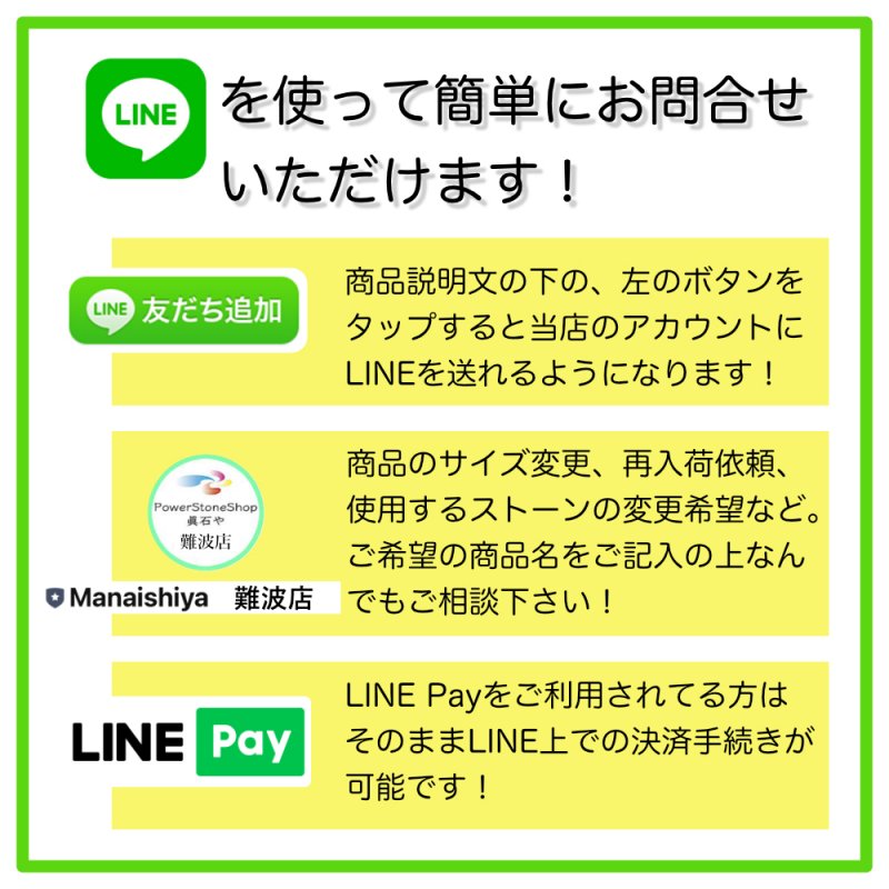 パワーストーンの浄化に迷ったらこれ！ 水晶さざれ50g