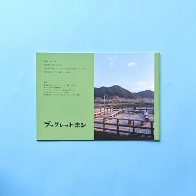 クラウス・リーゼンフーバー小著作集 1.2巻セット クラウス・リーゼンフーバー小著作集 1.2巻セット Amazon.co.jp