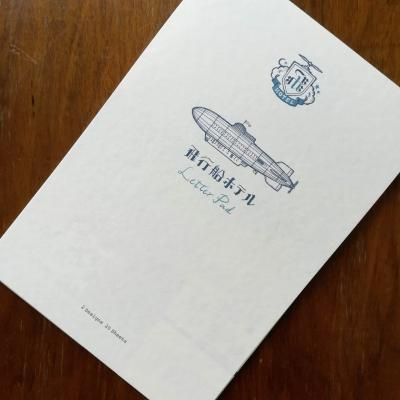 天白】古通豆本 特装版 全137冊(1巻~135巻+別冊2巻) 木製本棚