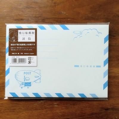雑貨 - 本屋とほん | ONLINE SHOP