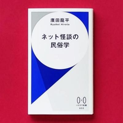 ͥåȲ̤̱¯