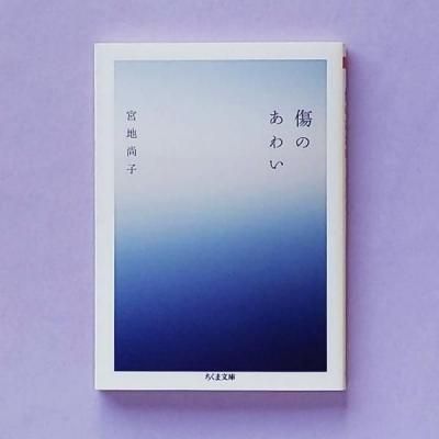 Τ襤