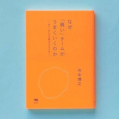 ʤּ夤ץबޤΤ